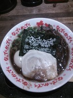 「豚骨魚介ラーメン」@なんでんかんでん 海老名駅前店の写真