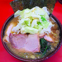 「チャシューメン」@ラーメン杉田家の写真