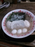 「たまごバカラーメン」@なんでんかんでん 海老名駅前店の写真