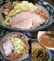 「油そば（普通） 750円」@兎に角 松戸店の写真