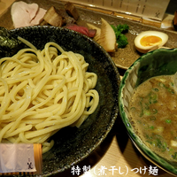 「特製つけSOBA（1,000円）」@銀座 篝の写真