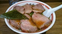 「焼豚麺」@青竹平打ち中華そば 麺壱吉兆の写真