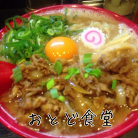 「味噌肉玉そば+大盛り+肉増し+サービスライス」@肉玉そば おとど 亀有店の写真