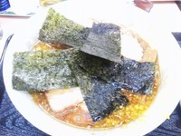 「たまきラーメン」@ラーメン亭たまきの写真