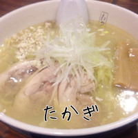 「鶏塩そば+大盛り+男めし」@らー麺とご飯のたかぎの写真