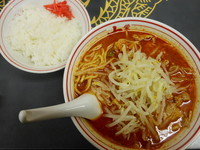 「北極ラーメン+半ライス」@蒙古タンメン 中本 本店の写真