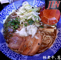 「極煮干し＋葱（900円）」@青森煮干し中華そば JIN 海老の陣の写真