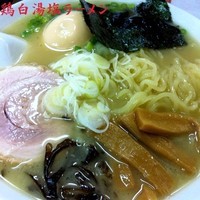 「鶏白湯 塩ラーメン 750円」@へべれ家の写真