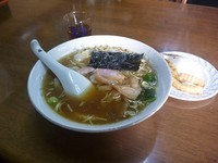 「ワンタンメン」@お食事処 鳳の写真