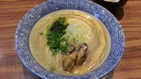 「[限定]でづのかきやん￥750+半ライス￥50」@ラーメン燈郎の写真
