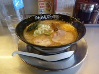 「嵐げんこつらぁめん」@らあめん花月嵐 田名店の写真