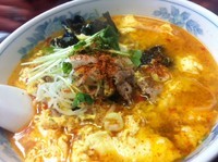 「激辛玉子スープ麺【680円】」@ラーメン日本一の写真
