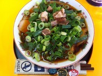 「チャーシュー麺 並+ネギ盛り」@麺屋7.5Hz 東住吉店の写真