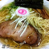 「塩ラーメン 500円」@麺屋 猪貴 -CHOKI-の写真