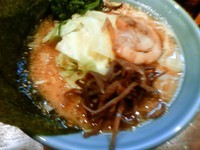 「味噌ラーメン+ライス」@横浜家 西口店の写真