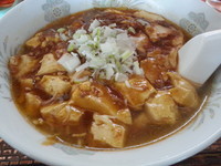 「マーボーメン 500円」@大衆食堂ひょうたんの写真