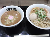 「特製つけめん」@つけめんTETSU ららぽーと豊洲マリーナキッチン店の写真