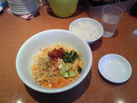 「汁なし担担麺(3辛)」@功夫担担の写真