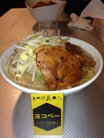 「ラーメン中　野菜チョイ増し」@ラーメン北郎の写真