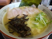 「ラーメン」@麺屋 もりひろの写真