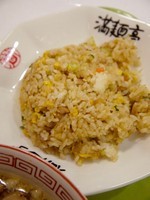 「チャーハン」@満麺亭の写真