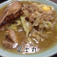 「シロ+炙りチャーシュー」@ラーメン富士丸 明治通り都電梶原店の写真