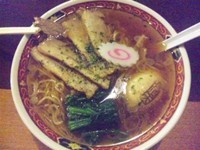 「有頂天らーめん／『至高のしょうゆ』」@らーめん 有頂天 EVOLUTIONの写真