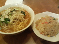 「味噌ラーメン＋半チャーハン」@中国料理 星宿飯店の写真