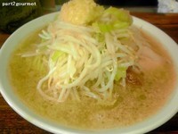 「しょうゆ(700円)」@凛 大井町店の写真