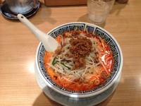 「担々麺3辛」@希須林 赤坂店の写真