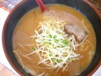 「みそラーメン」@Misoya サイパン店の写真