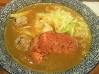 「濃厚煮干しそば（燈郎×豚星）（800円）+味変玉(100円)」@ラーメン燈郎の写真