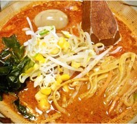 「爆発＋麦ごはん＋味玉(870円＋120円＋20円)」@味噌一 浅草店の写真