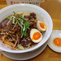 「限定・味噌カレーまぜそば＋味玉・辛さ4 (780円＋100円)」@麺処 ぼたん 栃木店の写真