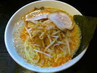 「担々麺\800」@宗家一条流 八代目直系 がんこラーメン 町屋店の写真