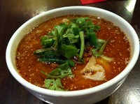 「刀削麺【750円】」@刀削麺酒家 茅場町店の写真