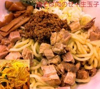 「油そば肉のせ（大盛350ｇ同額）780円＋生玉子 50円」@油そば 油虎の写真