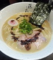 「芳酵鶏白湯ラーメン」@麺屋 藤しろ 飯田橋店の写真
