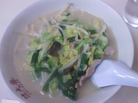 「タンメン￥500(サービス価格)」@中華 大番の写真