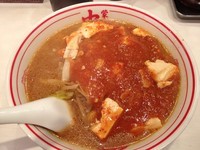 「蒙古タンメン（770円）」@蒙古タンメン 中本 御徒町店の写真