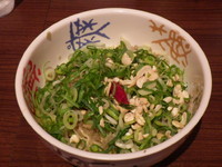 「麻辣汁なし担々麺」@極上担々麺 香家 みなとみらい東急スクエア店の写真