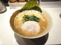「素ラーメン　650円」@らーめん金椋の写真