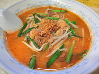 「スタミナラーメン」@九州ラーメン あおいの写真