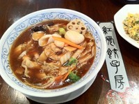 「ラーメン」@紅虎餃子房 さいたま新都心コクーン店の写真
