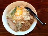 「まぜそば」@ねじ式の写真