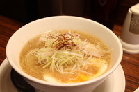 「限定味噌ラーメン」@アイバンラーメンの写真