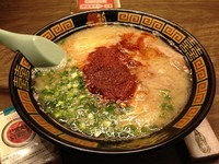 「ラーメン(秘伝のたれ10倍) + 半替玉」@一蘭 横浜西口店の写真