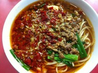 「台湾ラーメン」@矢場味仙の写真