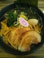 「黄金の塩そば（味玉トッピング）」@一番舎の写真