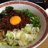 「カレー台湾まぜそば（並）【850円】」@自家製麺 てんかの写真